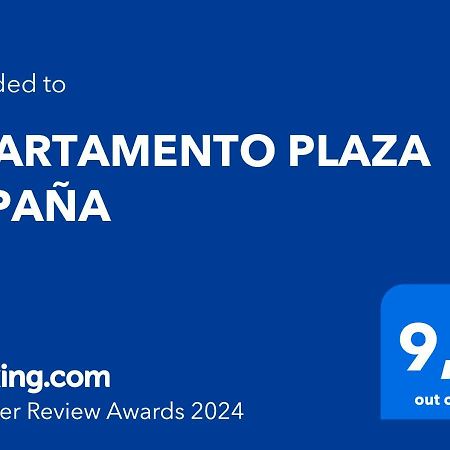 Apartamento Plaza Espana 埃希哈 外观 照片