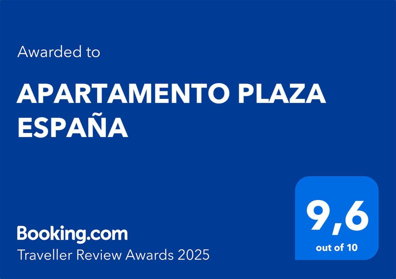 Apartamento Plaza Espana 埃希哈 外观 照片